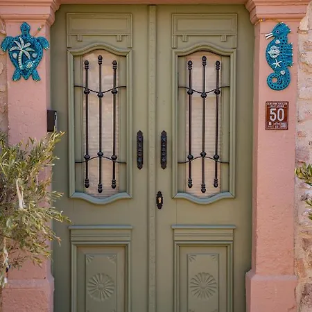 Ξενοδοχείο Cundalis1893